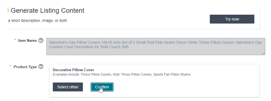 2025亚马逊产品上架流程图，亚马逊上传产品教程
