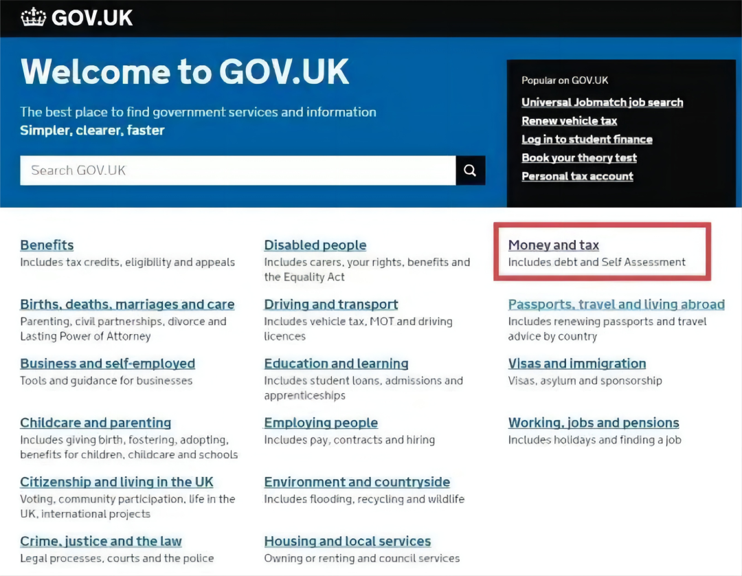 亚马逊欧洲站VAT怎么申请，附注册流程图文详解