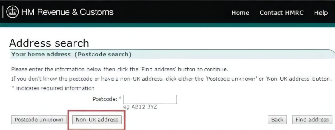 亚马逊欧洲站VAT怎么申请，附注册流程图文详解