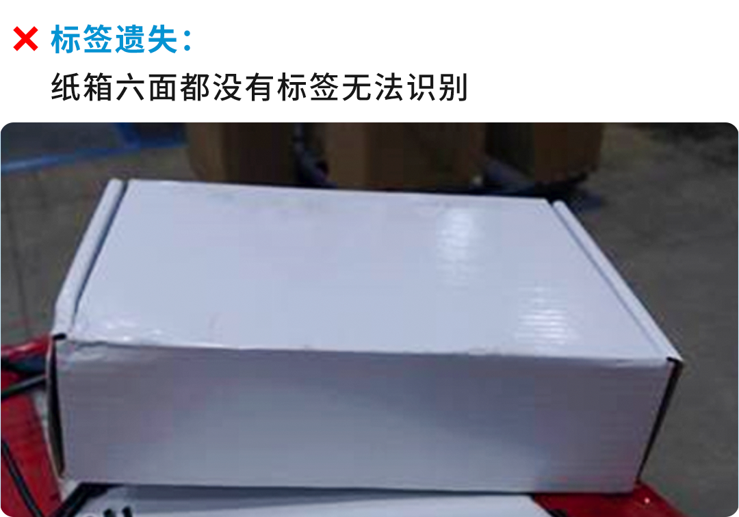 急急急！ 为什么到货这么久， 亚马逊FBA 还不入仓？！