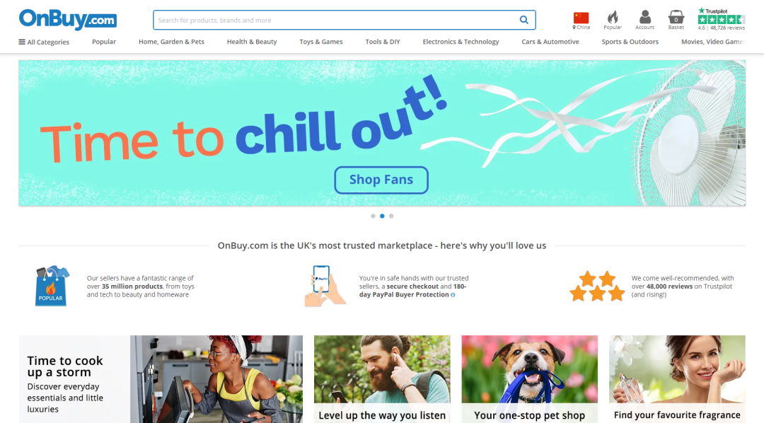 全球跨境电商平台汇总,50个跨境电商平台分析