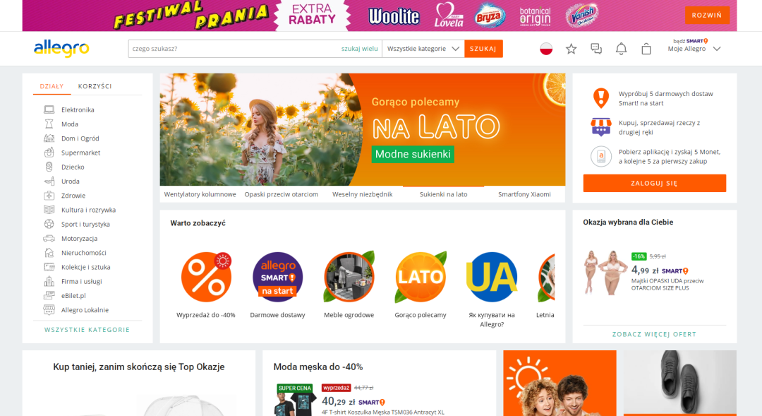 全球跨境电商平台汇总,50个跨境电商平台分析