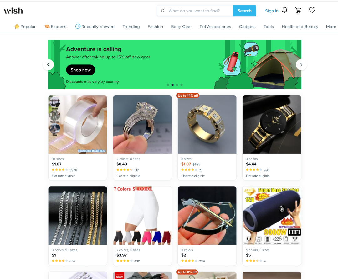 海外电商平台有哪些,跨境电商平台排行榜