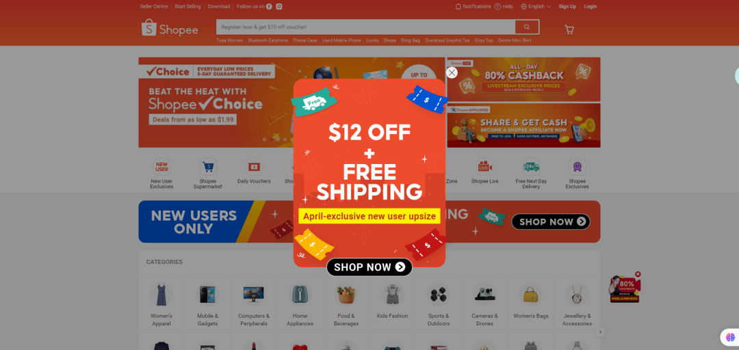 Shopee官网入口，Shopee买家网页版入口